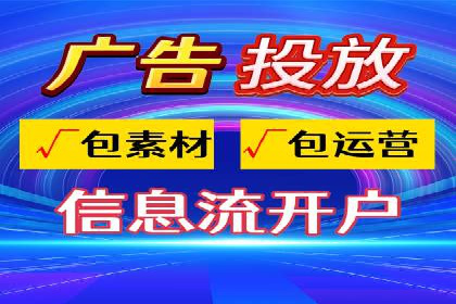 竞价SEM实战案例：旅游行业广告投放策略