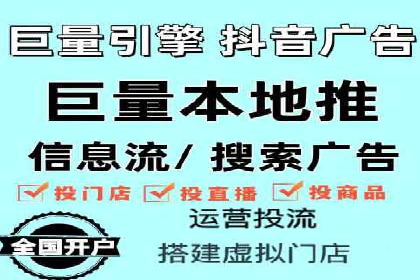 竞价排名与内容营销的结合案例